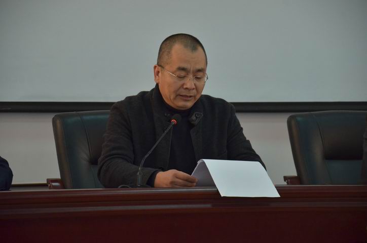 党的群众路线教育实践活动总结大会