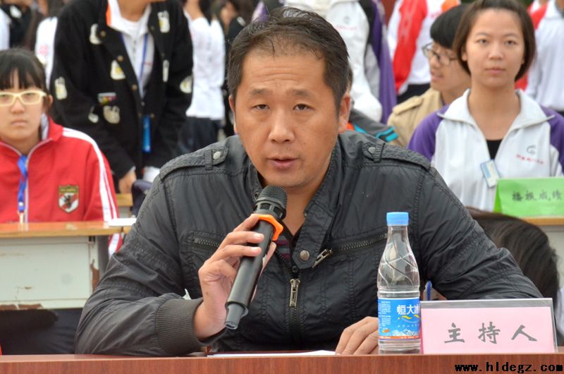 市二高中秋季田径运动会圆满结束