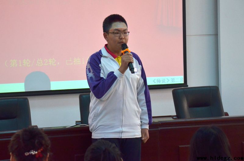 二高中高二语文系列竞赛活动结束