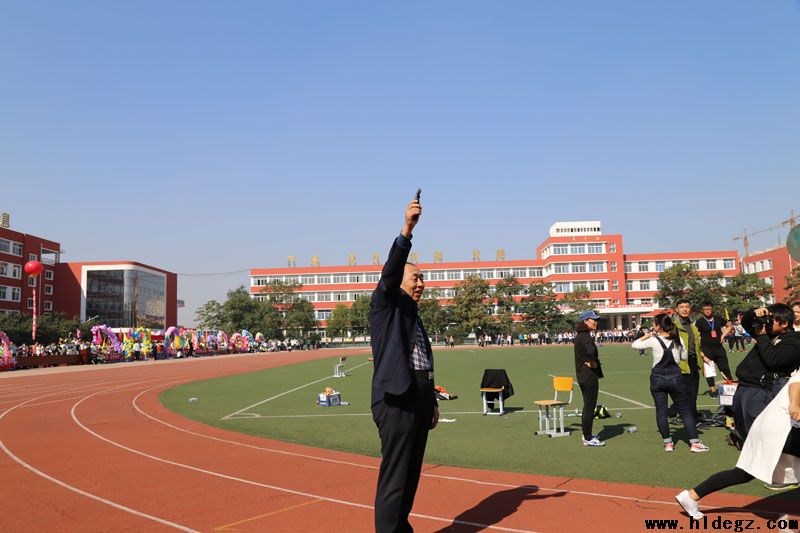 二高中2016年田径运动会圆满结束