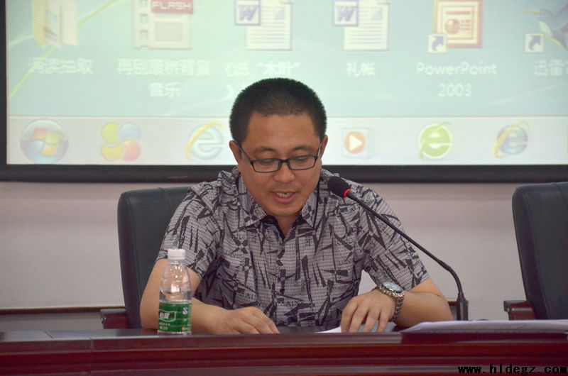 家校沟通，形成利于学生发展的合力 ——记二高中高一高二家长会