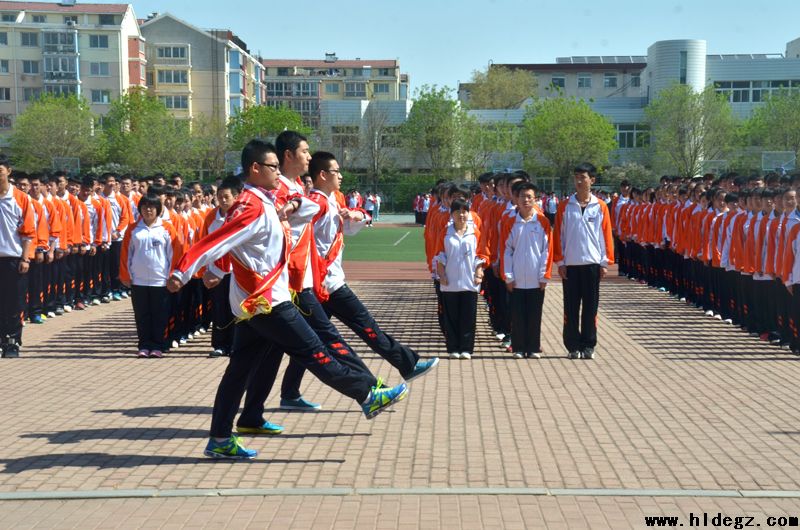 葫芦岛市二高中团委纪念五四运动活动总结