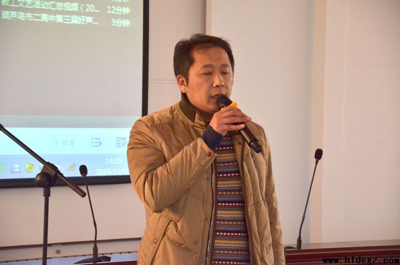 辞旧迎新，欢度元旦——“二高好声音”暨元旦联欢会圆满结束