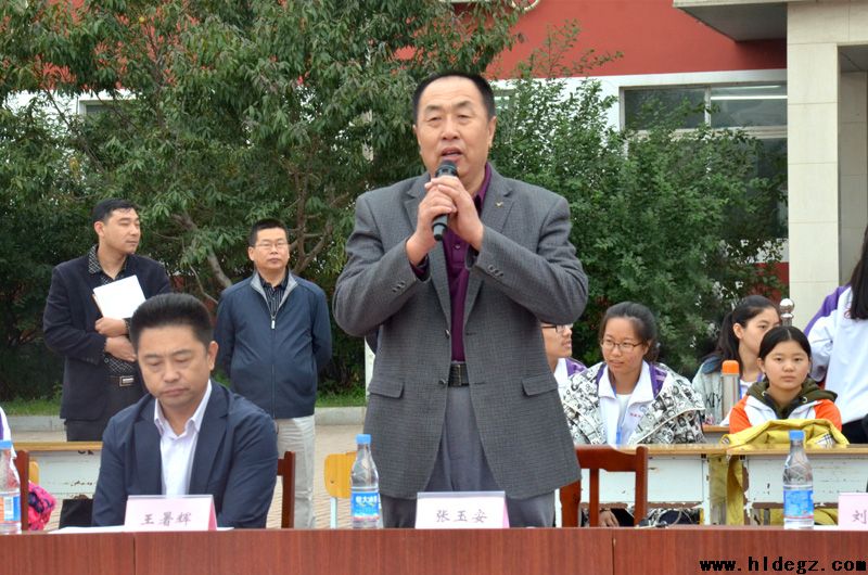 市二高中秋季田径运动会圆满结束