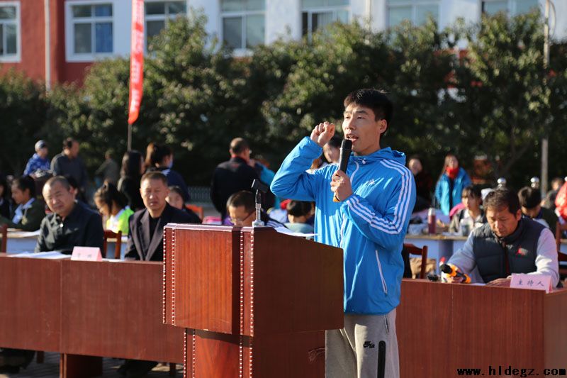 二高中2016年田径运动会圆满结束