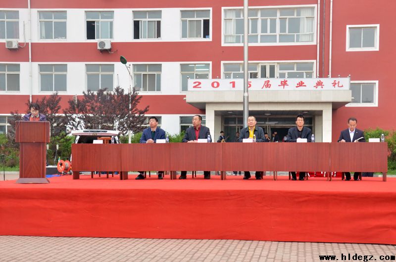 诗意天公为洒扫，二高典礼情价高 ——市二高中2015届毕业典礼纪实