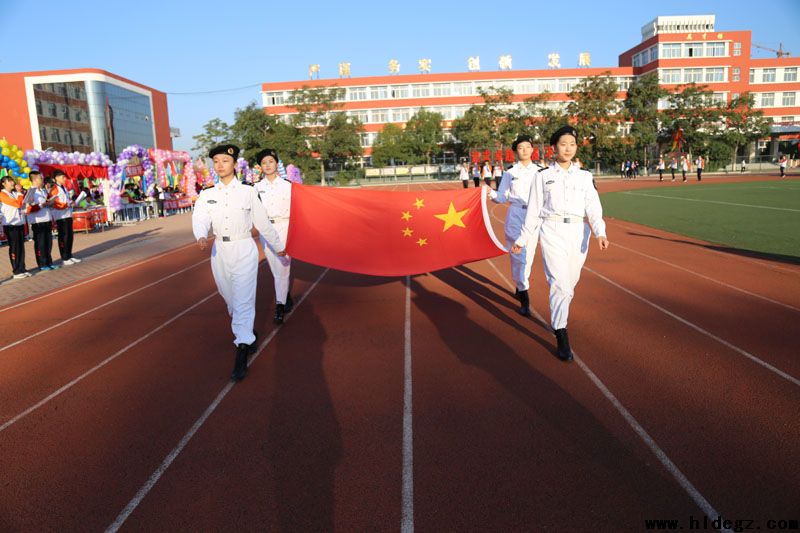 二高中2016年田径运动会圆满结束