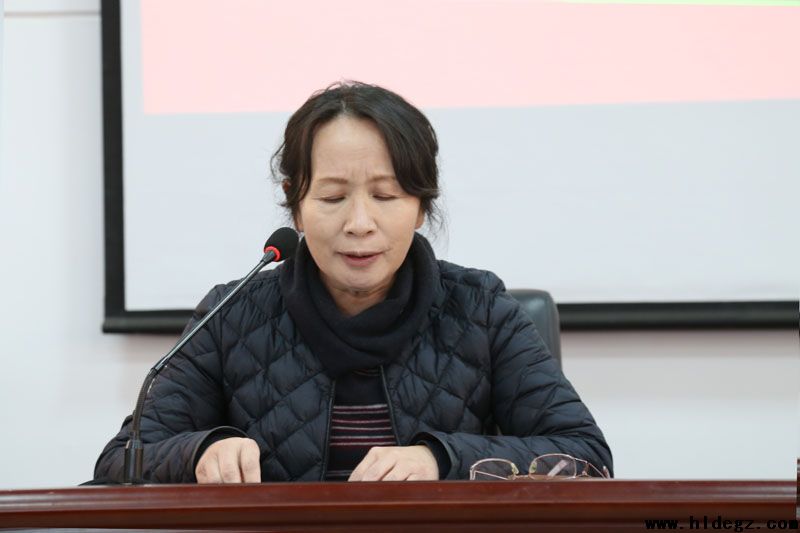 葫芦岛市二高中召开师德师风建设大会