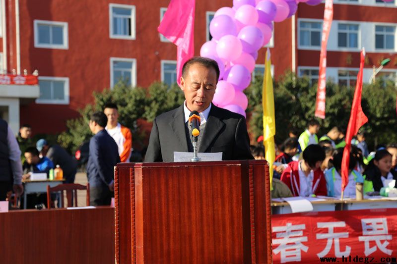 二高中2016年田径运动会圆满结束