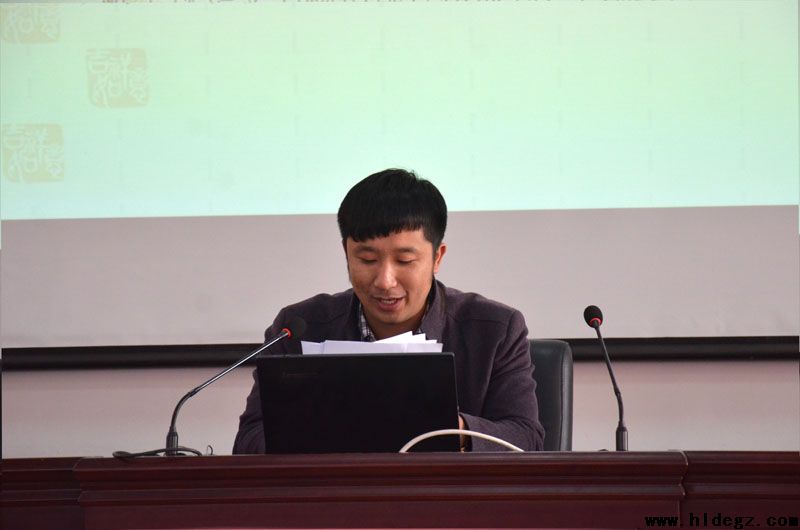 让读书点亮心灵