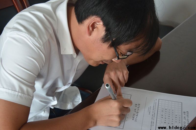 魅力语言 美丽