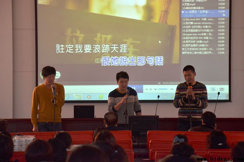 辞旧迎新，欢度元旦——“二高好声音”暨元旦联欢会圆满结束