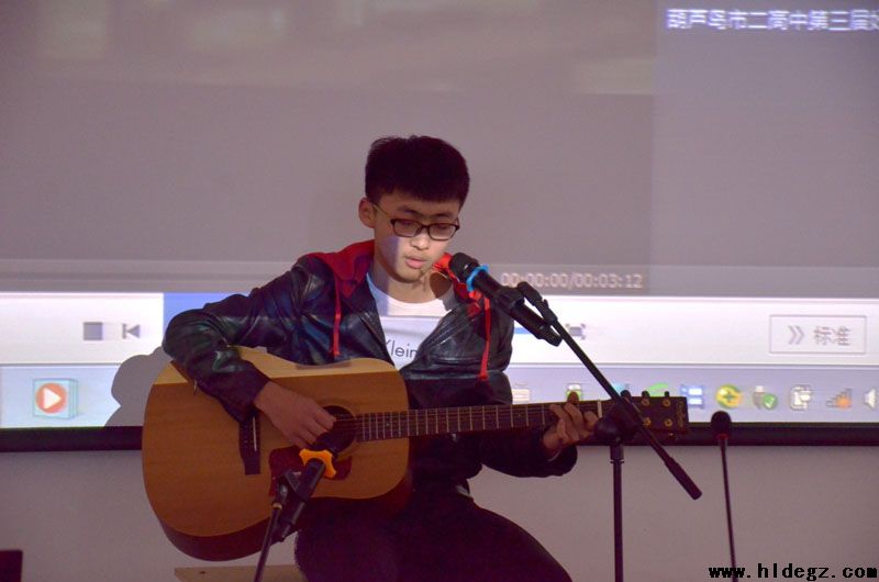 辞旧迎新，欢度元旦——“二高好声音”暨元旦联欢会圆满结束