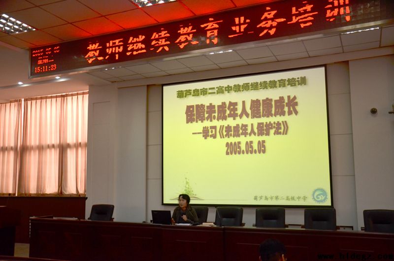为学生的健康成长保驾护航