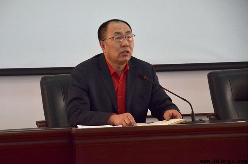 站在新的起——2014-2015学年下学期第一次教职工大会
