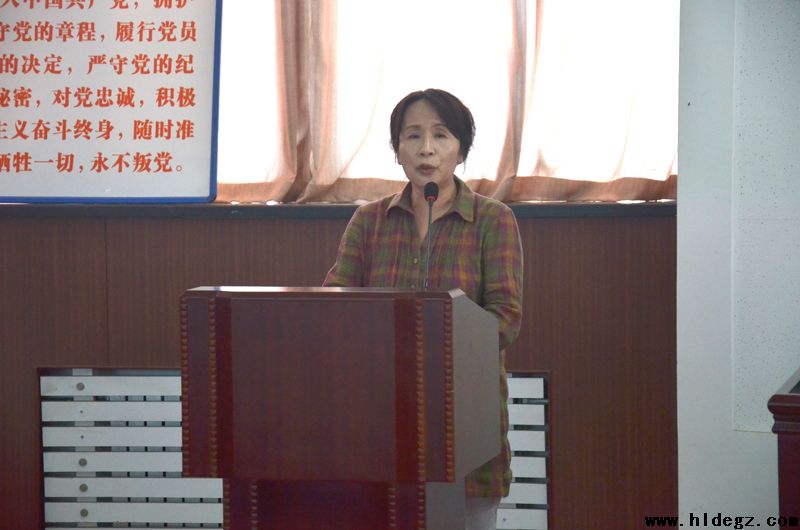 二高中召开纪念建党94周年党员大会