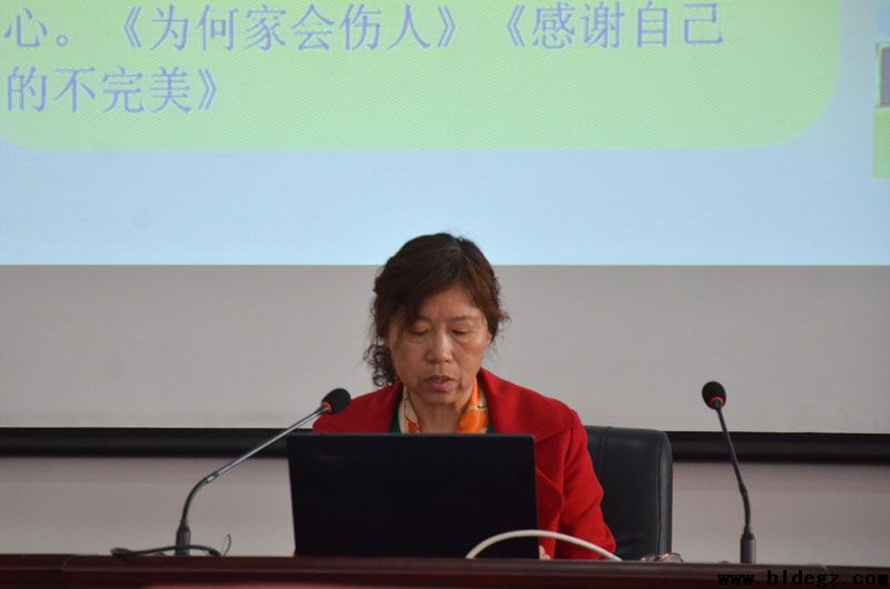 让读书点亮心灵