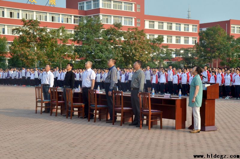 满怀豪情，拥抱新学年——二高中开学典礼简记
