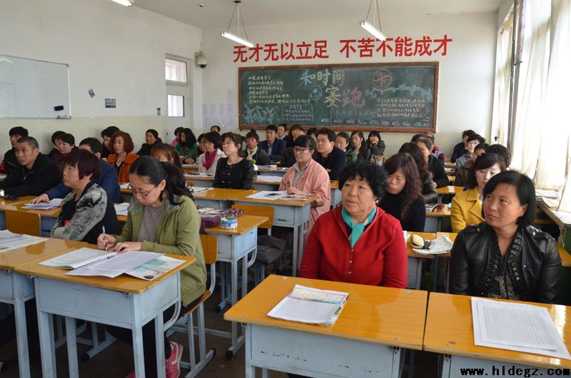 协力提升，完美冲刺——市二高中召开高三学生家长会