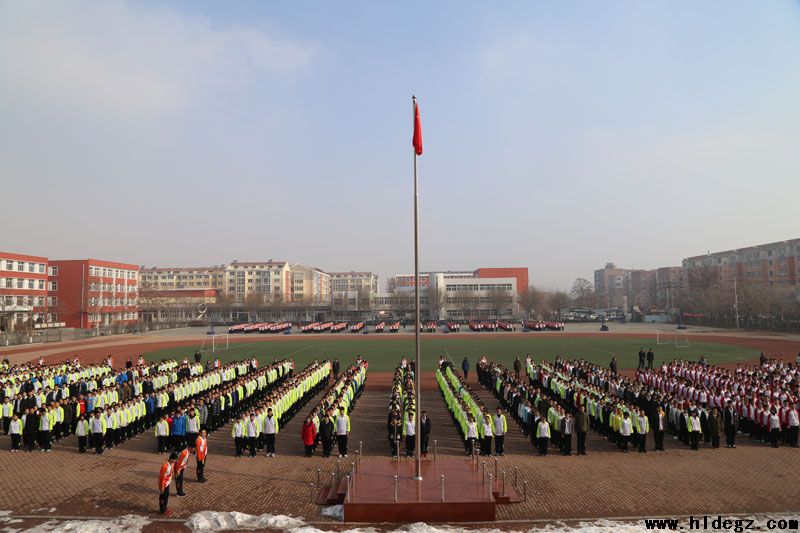 葫芦岛市第二高级中学学雷锋倡议书