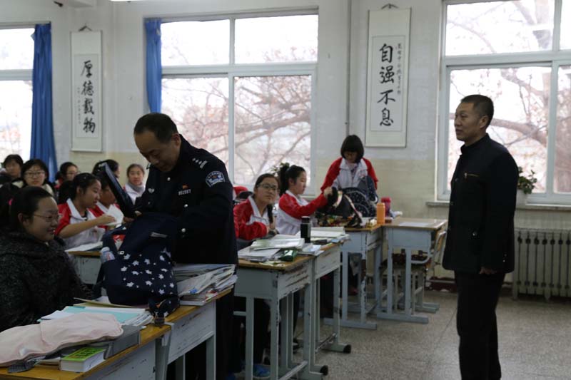 安全检查 防患未然