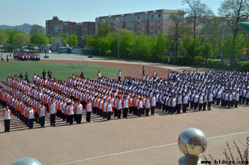 葫芦岛市二高中团委纪念五四运动活动总结