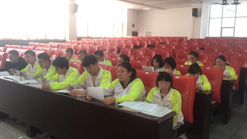 安全 永远在路上