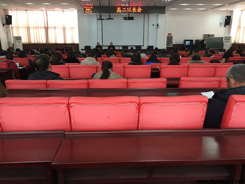 密切家校合作，力争教学新绩