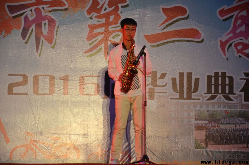 永远的纪念 ——二高中成功举办2016届毕业典礼