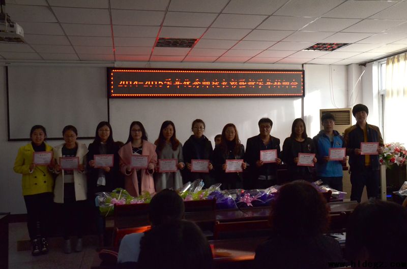 薪火相传，促进青年教师成长
