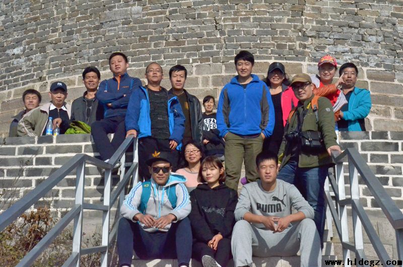 品首山晚秋，强自身筋骨 ——记我校工会组织教工清游首山