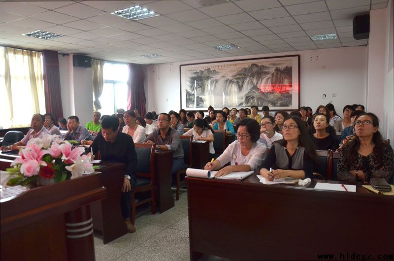 二高中召开高三教师第一轮复习备考大会