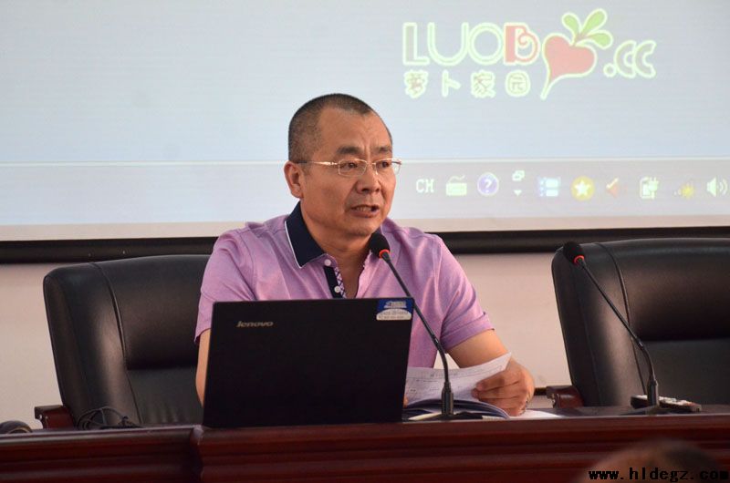 市二高中举办学习习近平同志系列重要讲话精神专题讲座