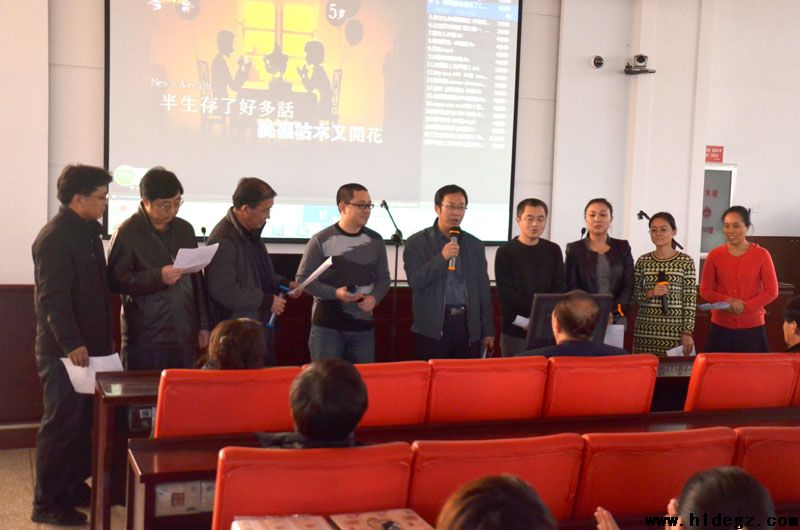 辞旧迎新，欢度元旦——“二高好声音”暨元旦联欢会圆满结束