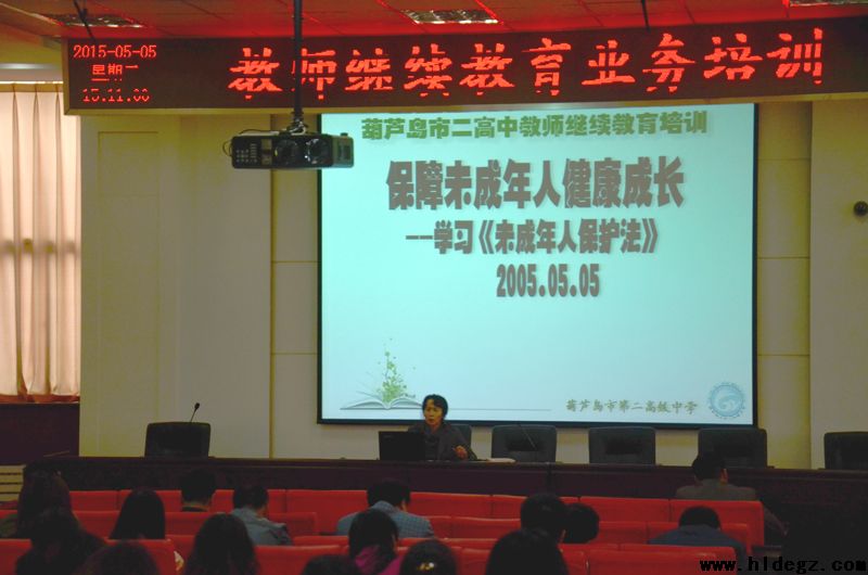 为学生的健康成长保驾护航