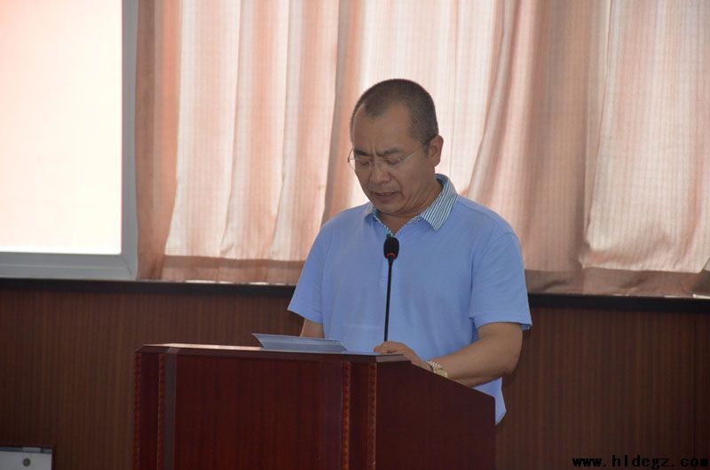 市二高中召开纪念建党95周年暨七一表彰大会