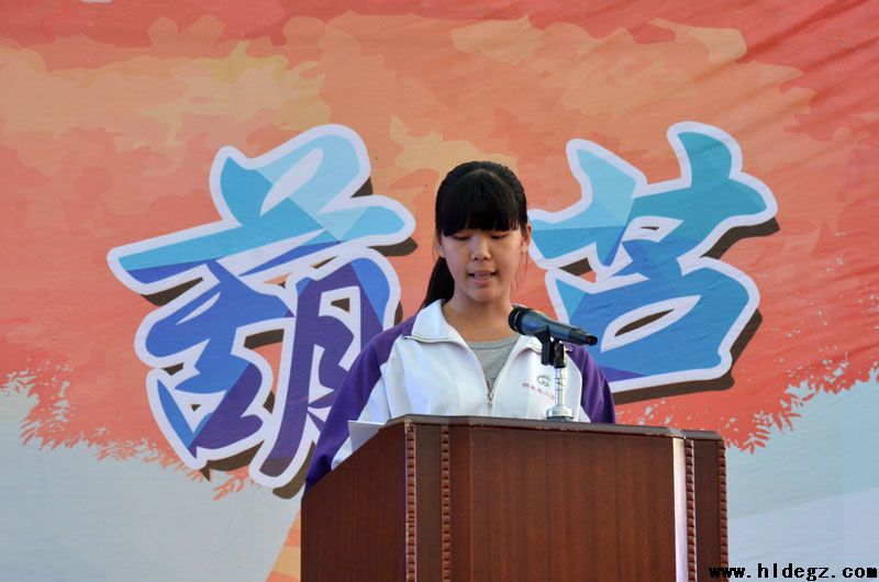永远的纪念 ——二高中成功举办2016届毕业典礼