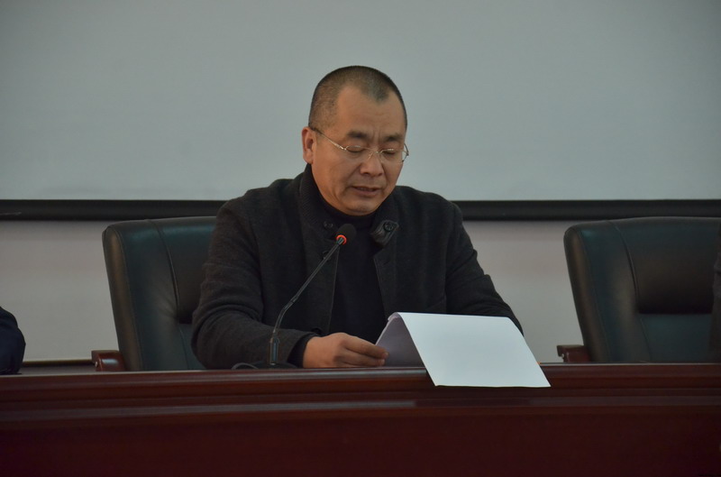 党的群众路线教育实践活动总结大会
