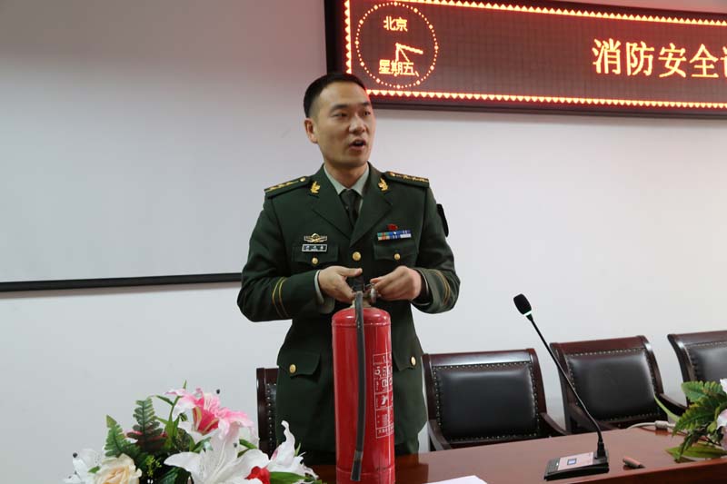 安全检查 防患未然