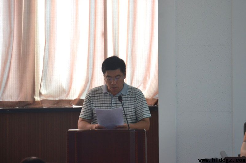 市二高中召开纪念建党95周年暨七一表彰大会