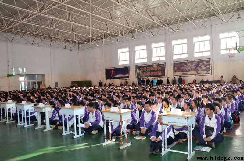 二高中高三举行高考百日誓师大会
