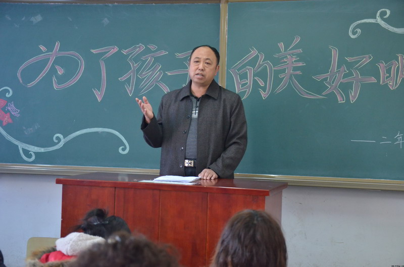 2014~2015（上）家长会报道
