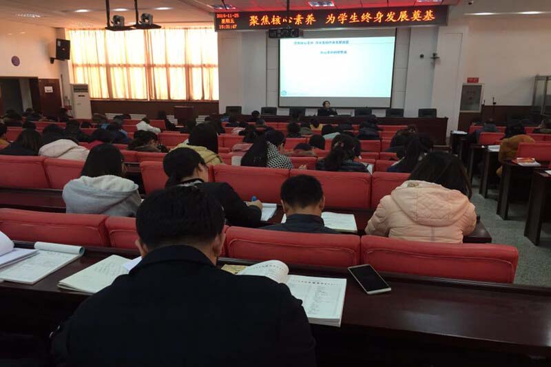 聚焦核心素养 改革我校教学
