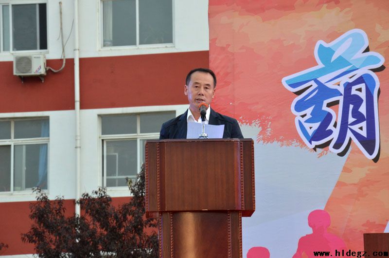 永远的纪念 ——二高中成功举办2016届毕业典礼