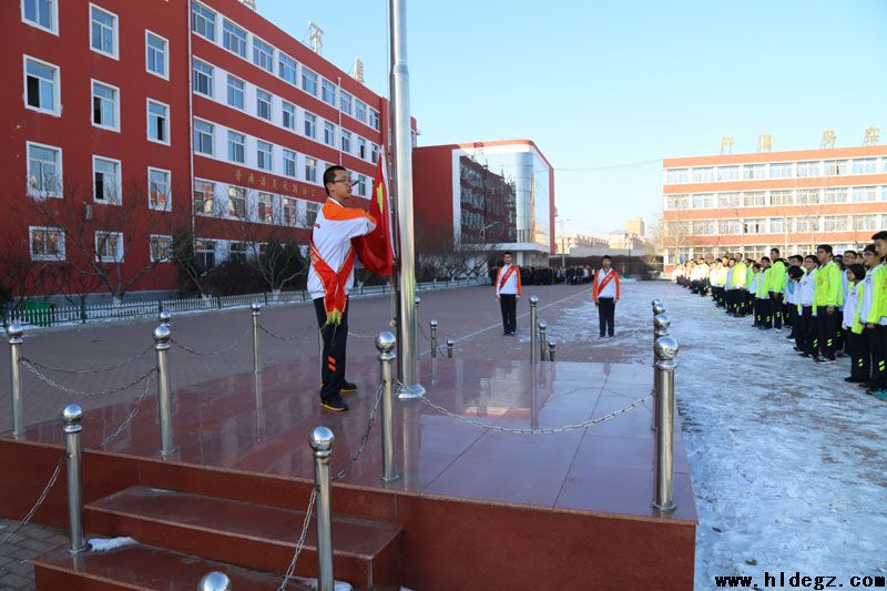 葫芦岛市第二高级中学学雷锋倡议书