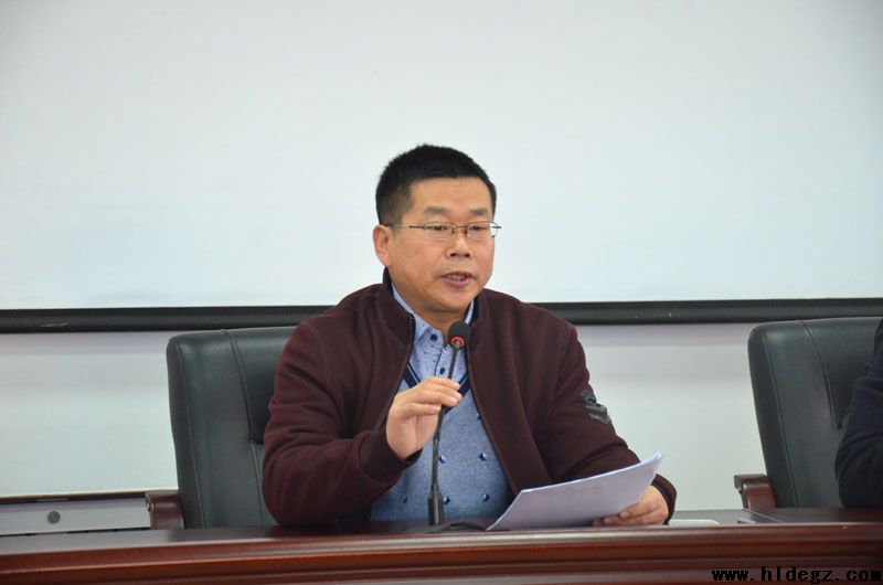 勠力同心 共创美好未来——记高一家长会
