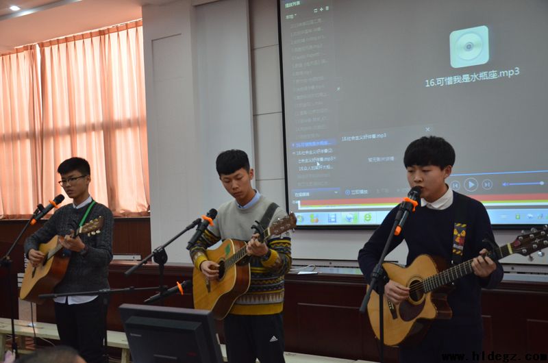 二高中成功举办第四届“二高好声音”元旦联欢会