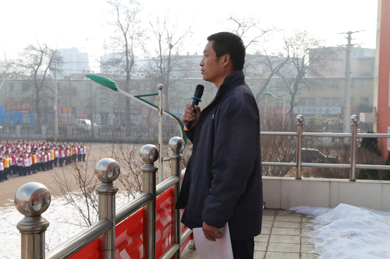 携手共进 迎接新学年