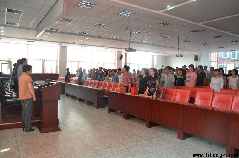 中共葫芦岛市第二高级中学委员会召开党委换届选举大会