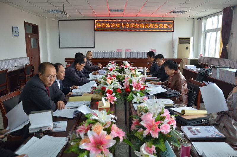 振奋精神，谱写新篇